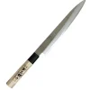 Outlet MIYA Company Tamazaburo Home Kitchen Knife - Yanagi 8.5"