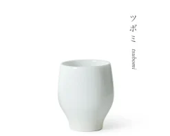 Hot MIYA Company Tasting Sake Cup Set