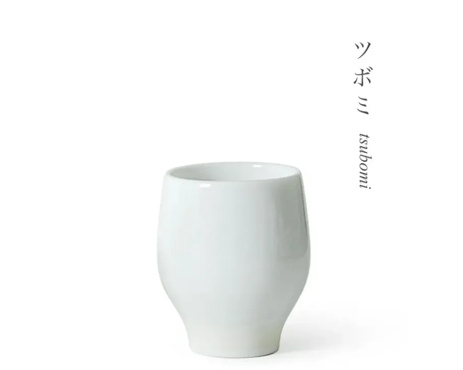 Hot MIYA Company Tasting Sake Cup Set