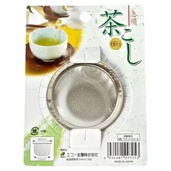 Best MIYA Company Tea Strainer At Miya