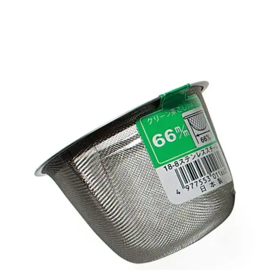 Discount MIYA Company Tea Strainer 66Mm No Handle