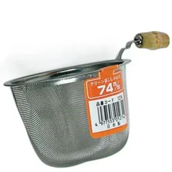 Discount MIYA Company Tea Strainer With Handle (74Mm)