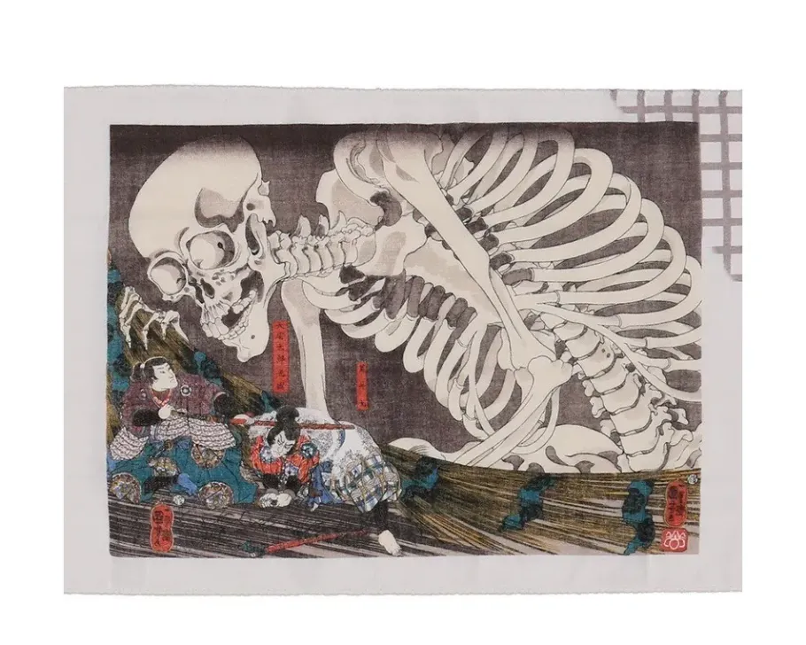 Sale MIYA Company Tenugui Ruined Palace At Soma