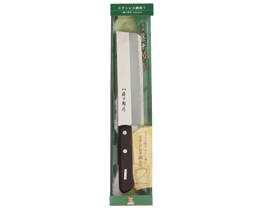 Discount MIYA Company Tojuro Home Kitchen Knife - Usuba 6.5"