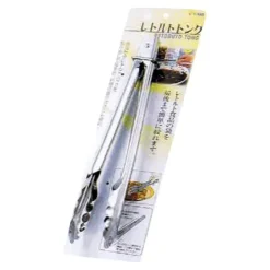 Hot MIYA Company Tongs