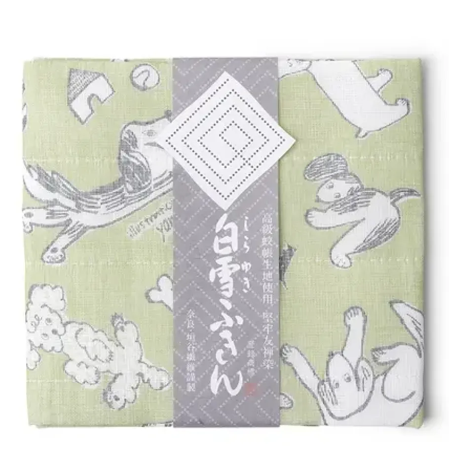 Sale MIYA Company Towel Fuukin Dogs Green