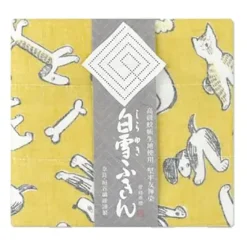 Discount MIYA Company Towel Fuukin Dogs Yellow
