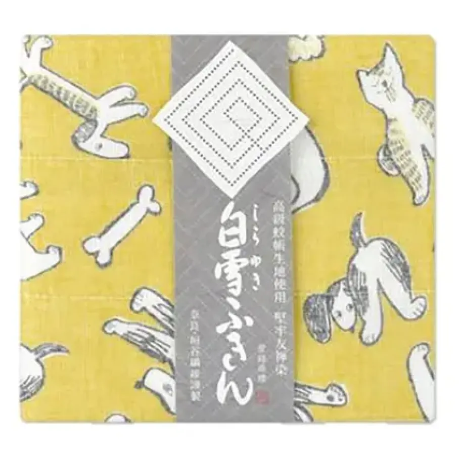 Discount MIYA Company Towel Fuukin Dogs Yellow