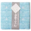 Discount MIYA Company Towel Fuukin Elephant Blue
