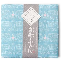 Discount MIYA Company Towel Fuukin Elephant Blue