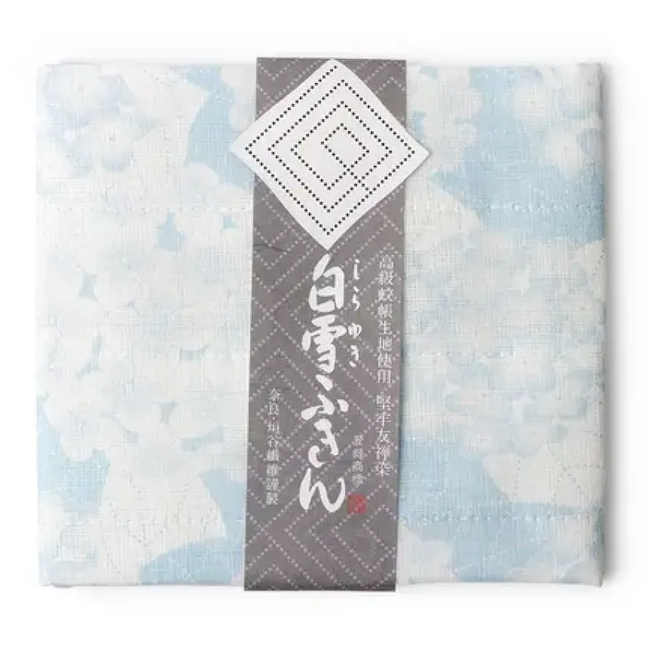 Discount MIYA Company Towel Fuukin Hydrangea Blue
