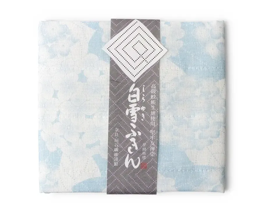 Discount MIYA Company Towel Fuukin Hydrangea Blue