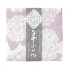 Online MIYA Company Towel Fuukin Hydrangea Purple