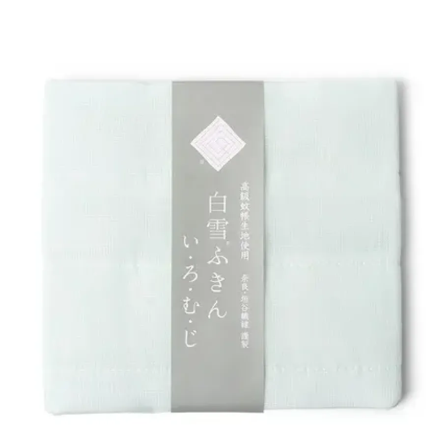 Online MIYA Company Towel Fuukin Muji Green
