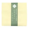 Hot MIYA Company Towel Fuukin Muji Yellow