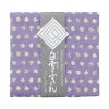 Best MIYA Company Towel Fuukin Mushrooms Violet