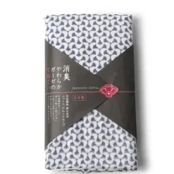 New MIYA Company Towel Navy Pattern