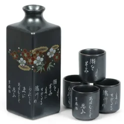 New MIYA Company Ume Poem Sake Set