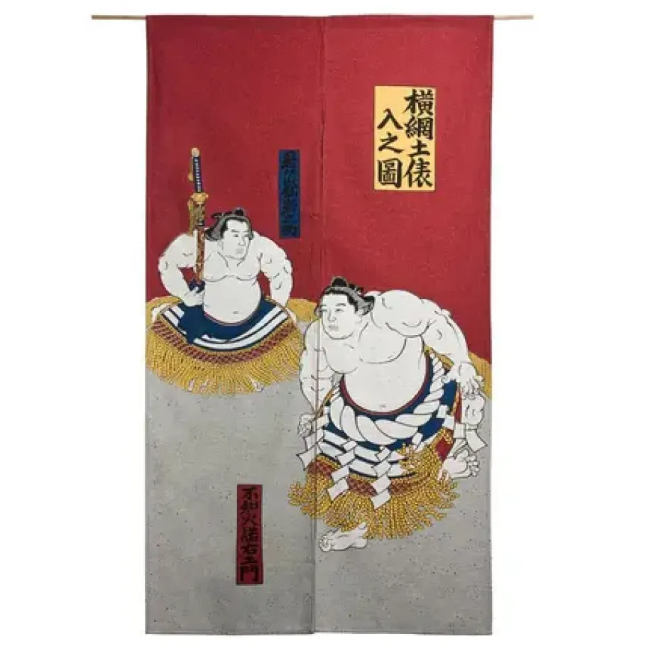 Online MIYA Company Yokozuna Red Noren
